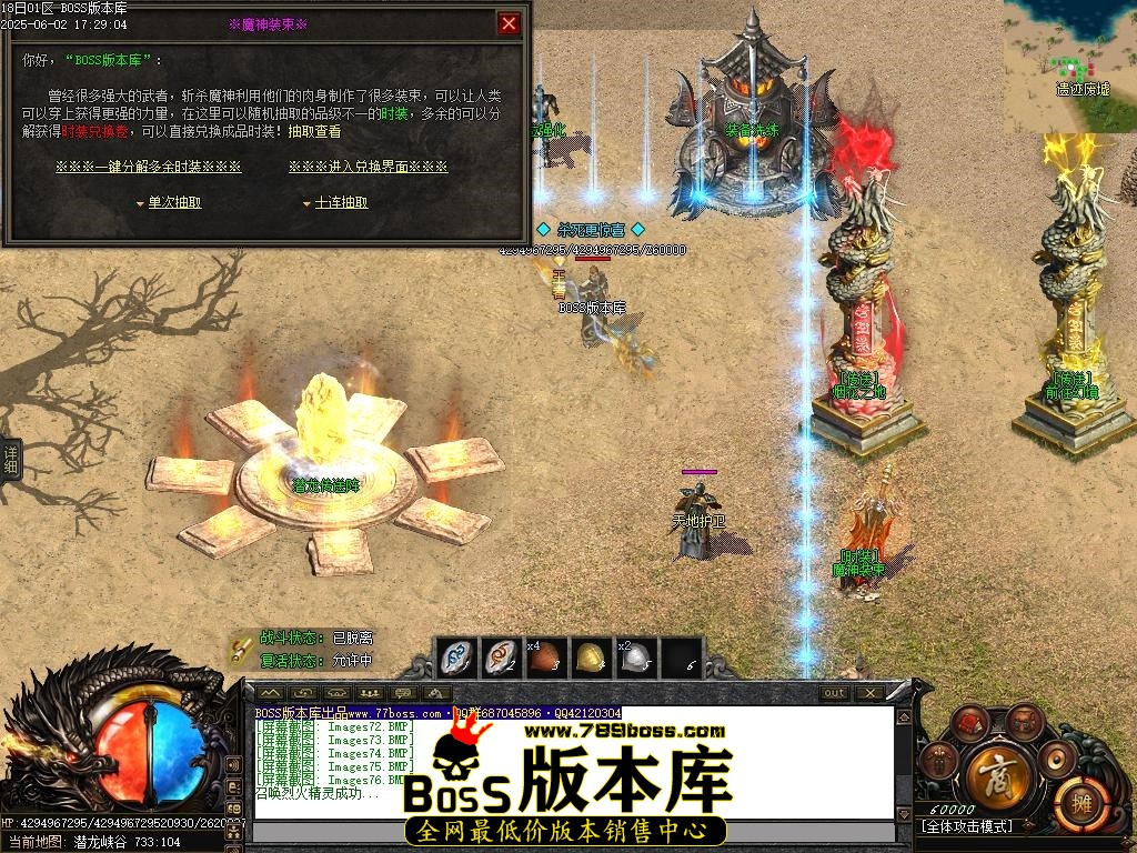 Images77压缩后.JPG