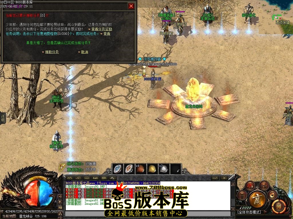 Images83压缩后.JPG