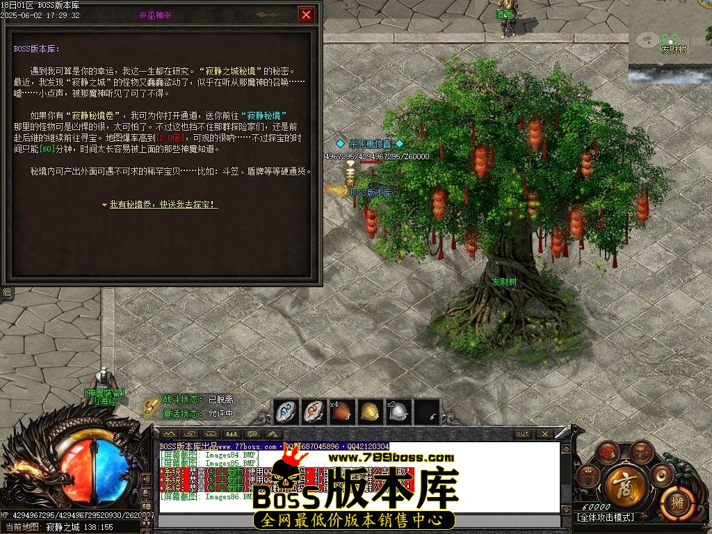 Images87压缩后.JPG
