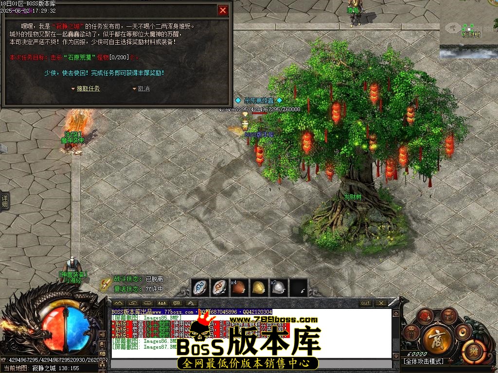 Images88压缩后.JPG