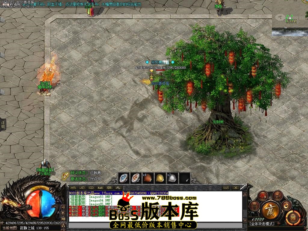 Images86压缩后.JPG