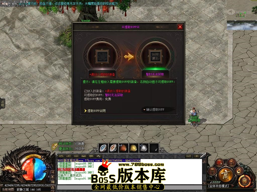 Images92压缩后.JPG