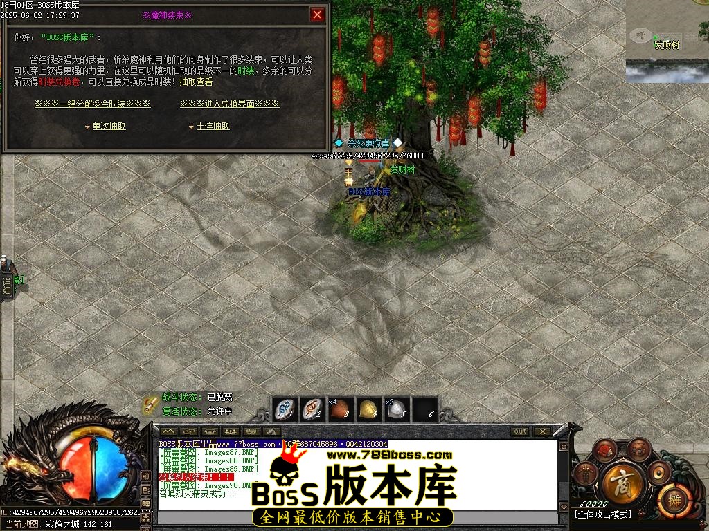 Images91压缩后.JPG