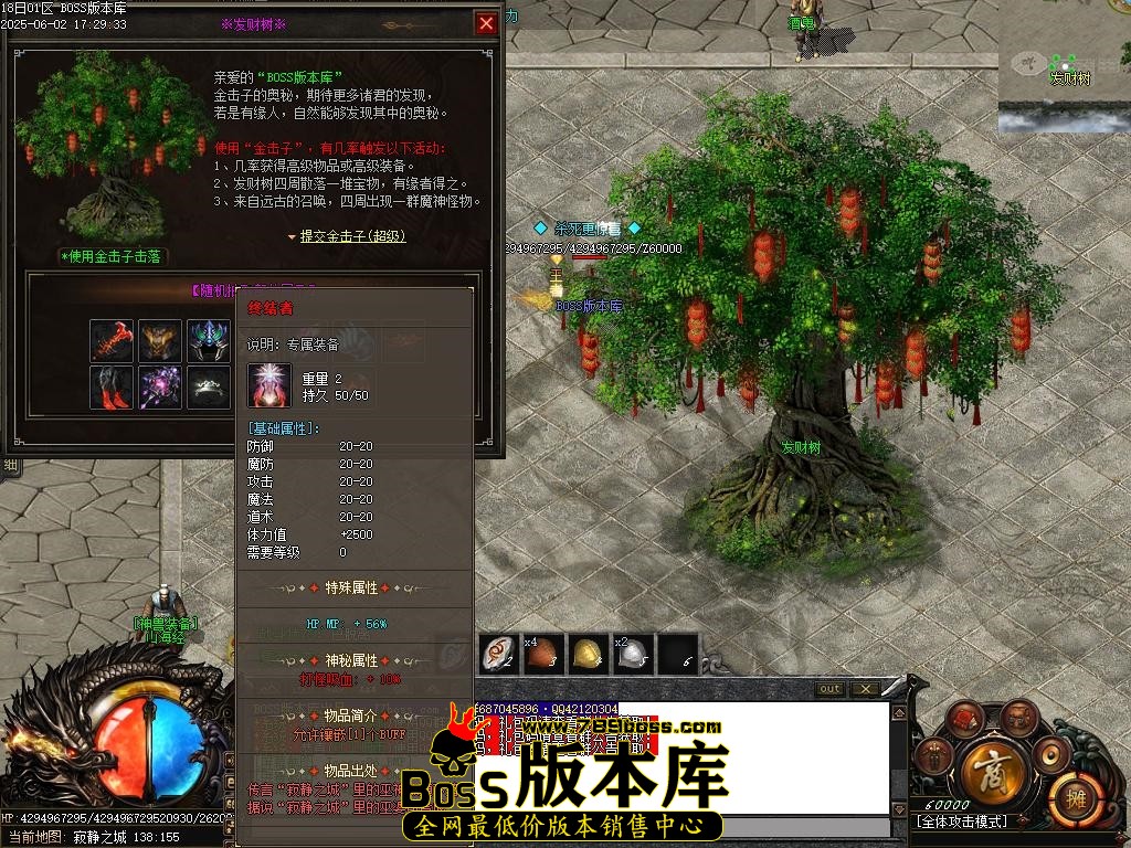 Images89压缩后.JPG