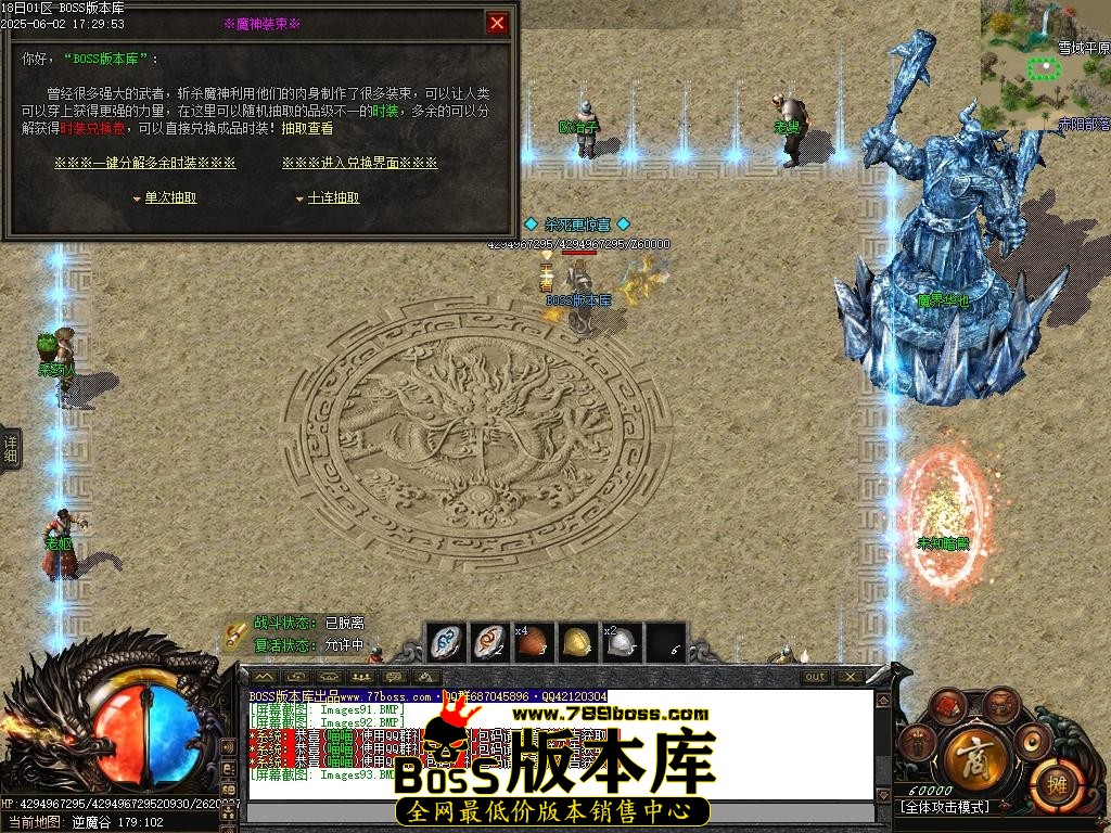 Images94压缩后.JPG