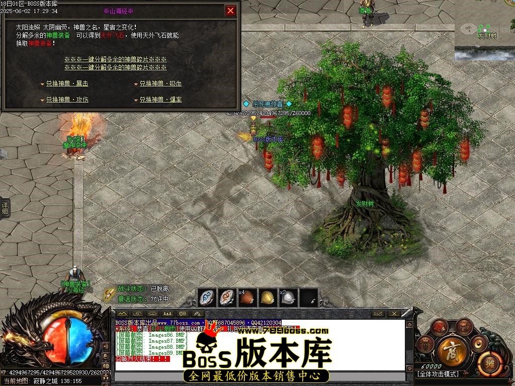Images90压缩后.JPG