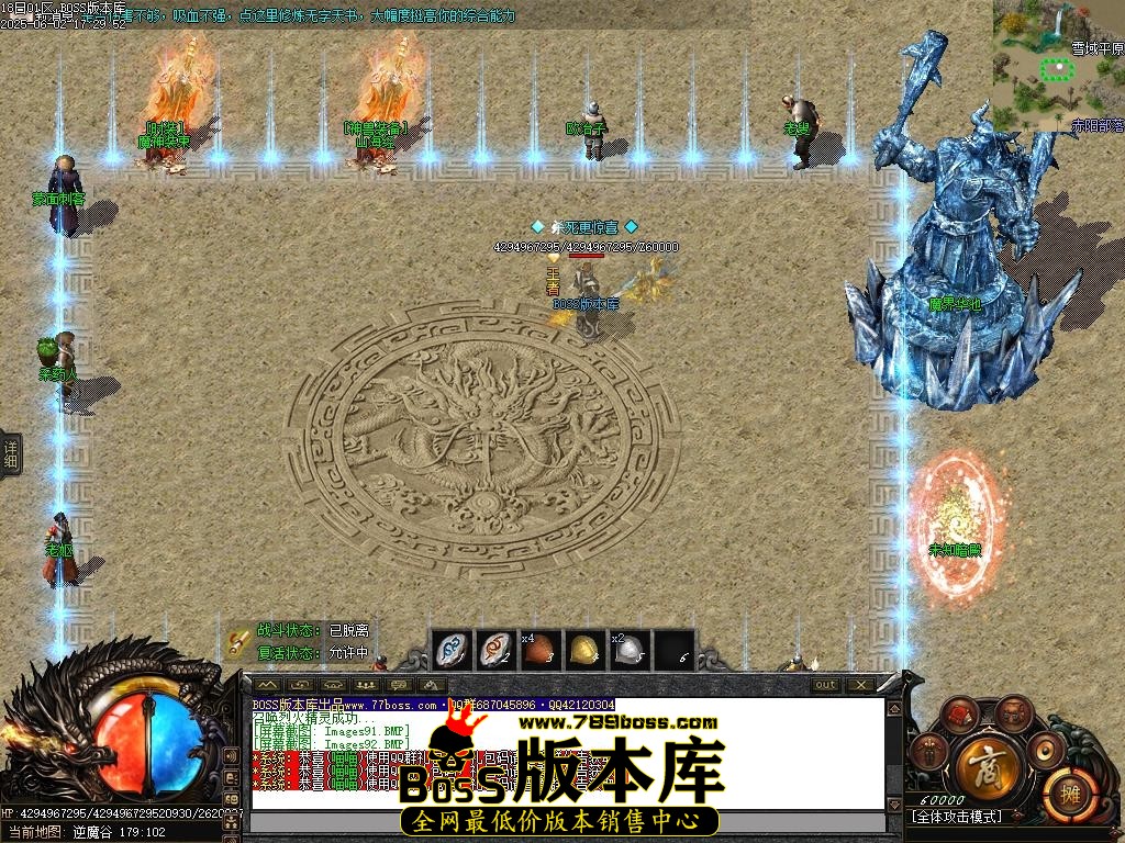 Images93压缩后.JPG