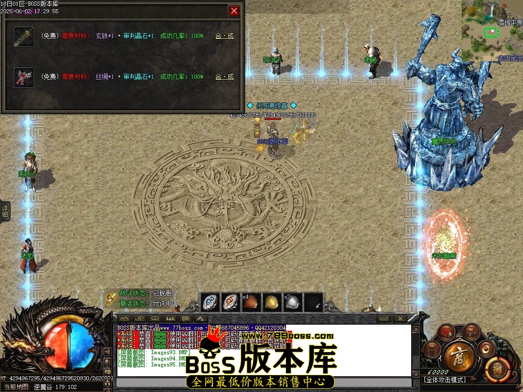 Images96压缩后.JPG