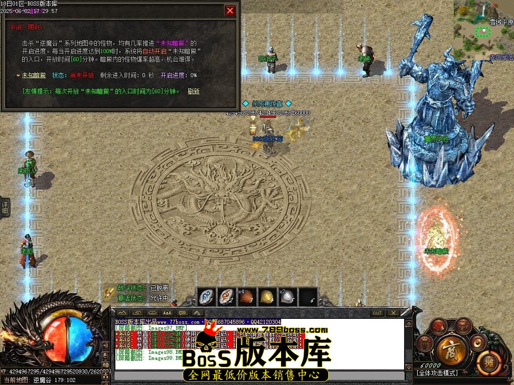 Images100压缩后.JPG