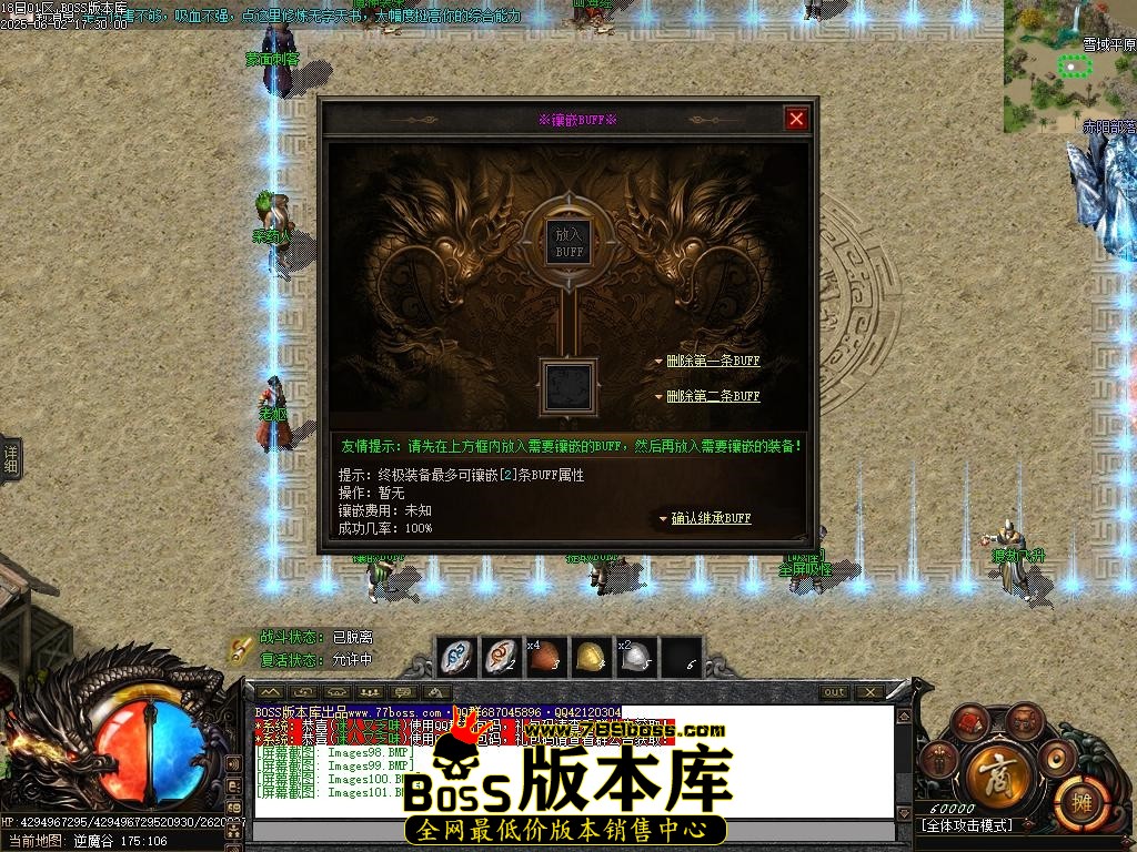 Images102压缩后.JPG