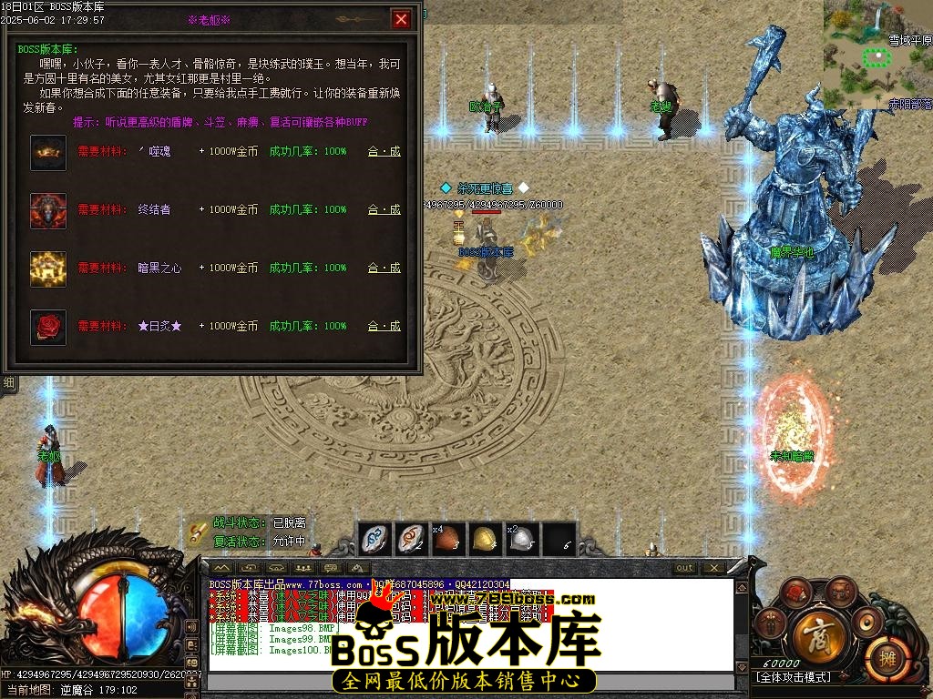 Images101压缩后.JPG