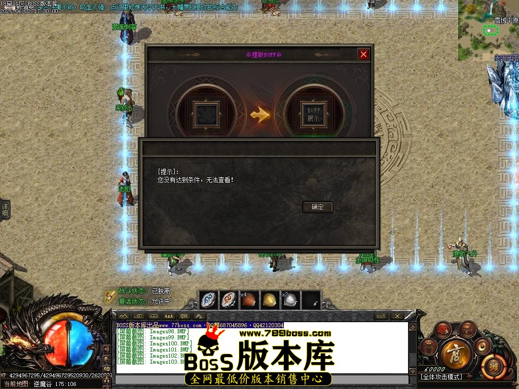 Images104压缩后.JPG