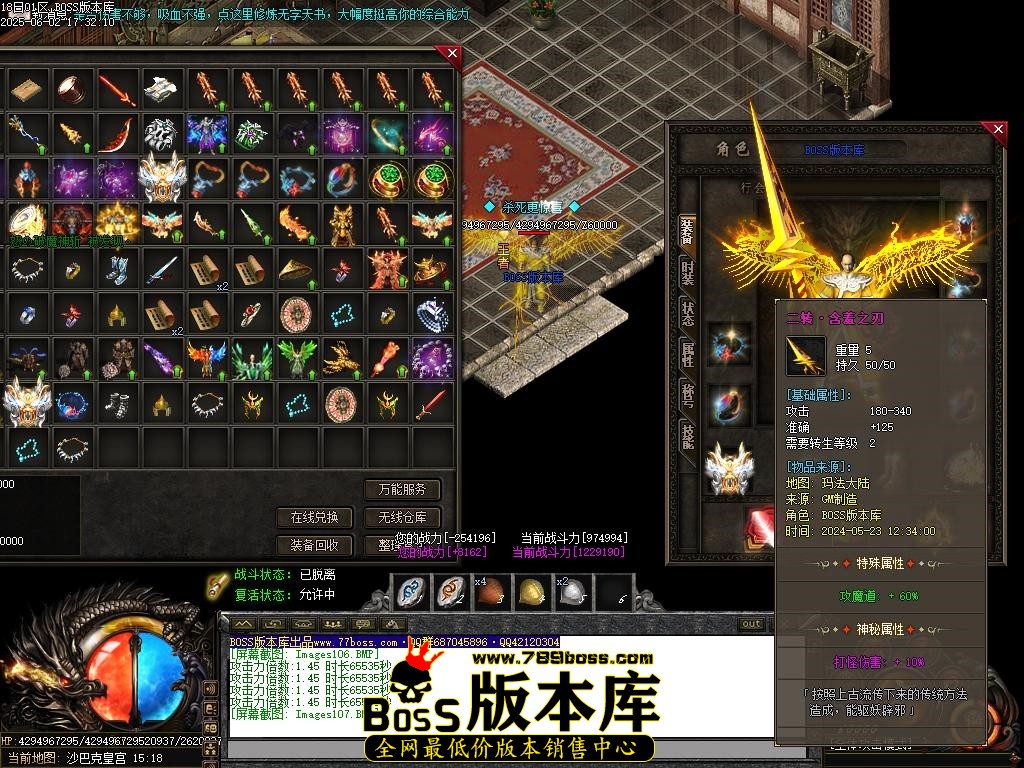 Images108压缩后.JPG