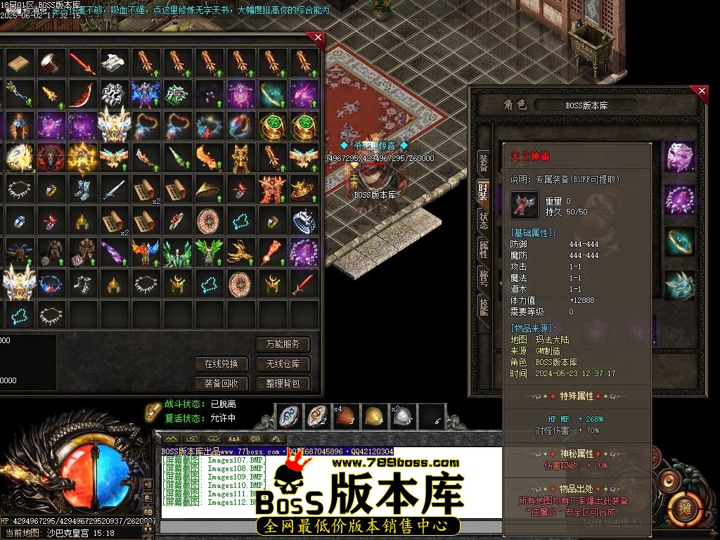 Images113压缩后.JPG