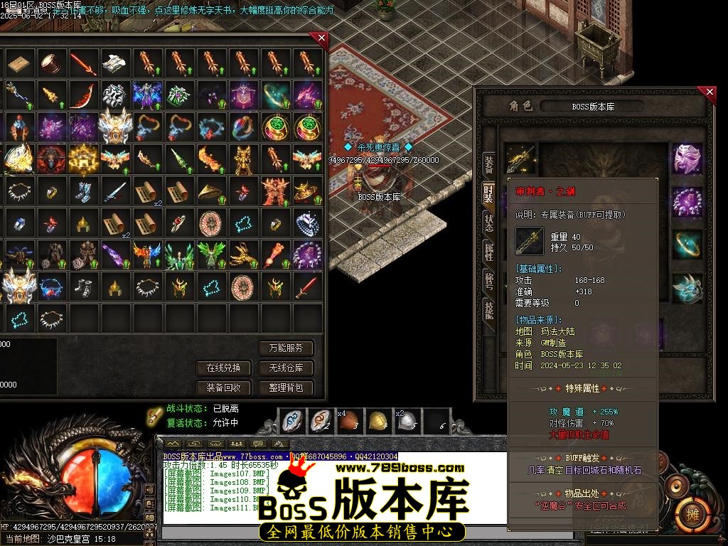 Images112压缩后.JPG