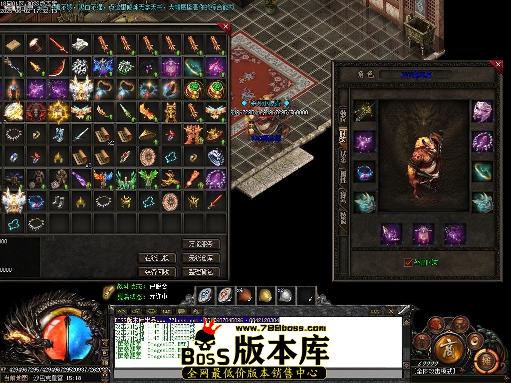 Images110压缩后.JPG