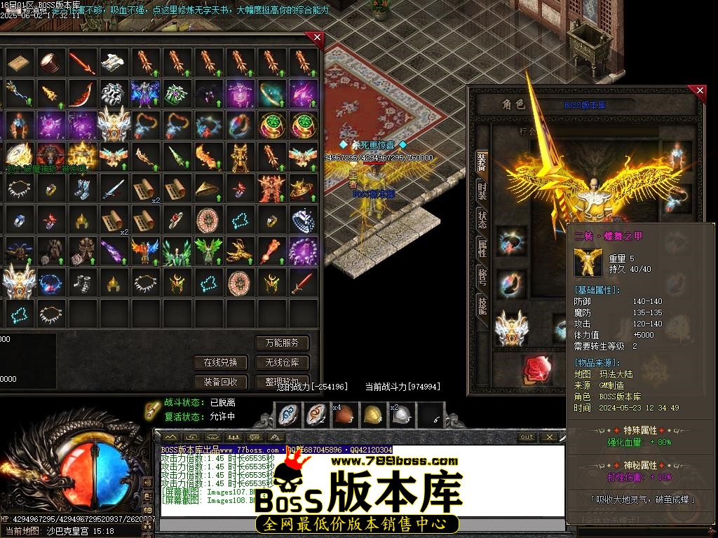 Images109压缩后.JPG
