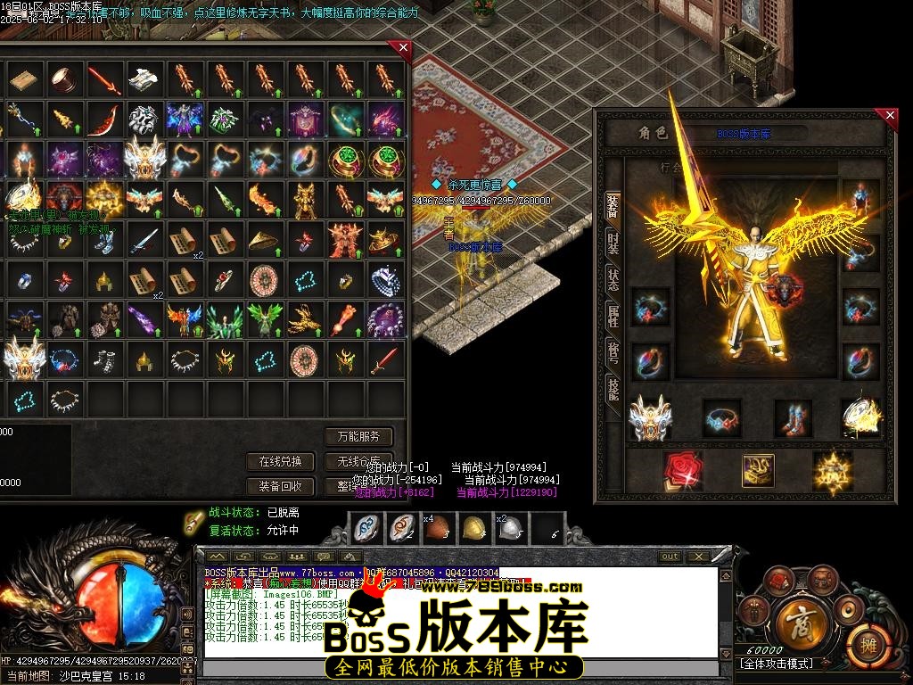 Images107压缩后.JPG