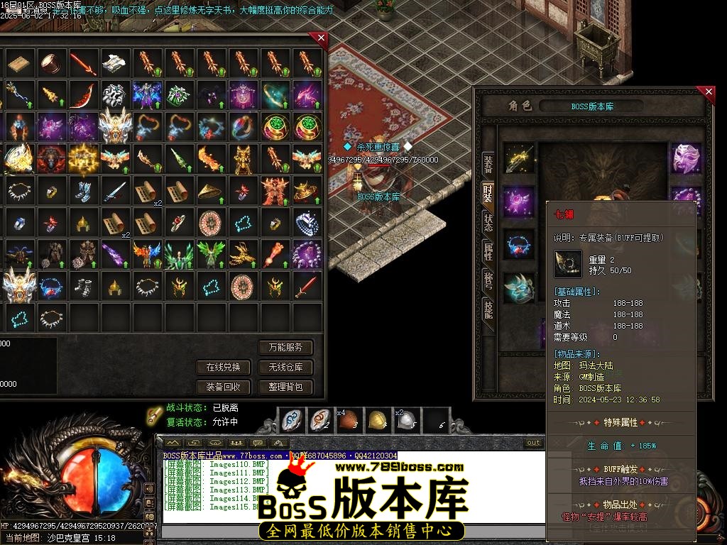 Images116压缩后.JPG