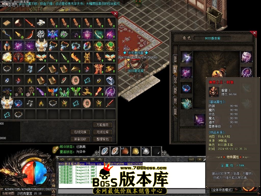 Images119压缩后.JPG
