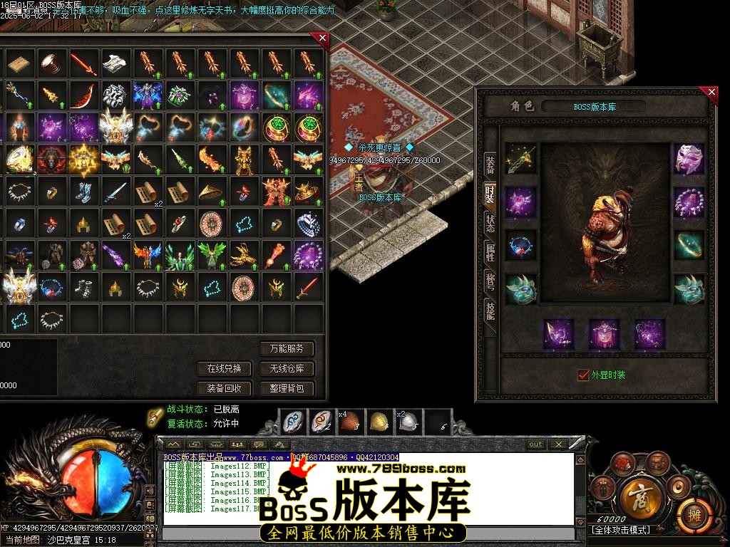 Images118压缩后.JPG