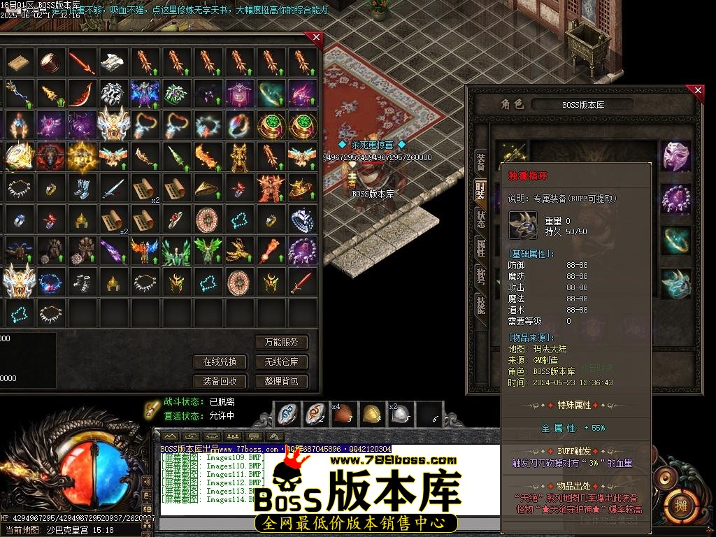 Images115压缩后.JPG