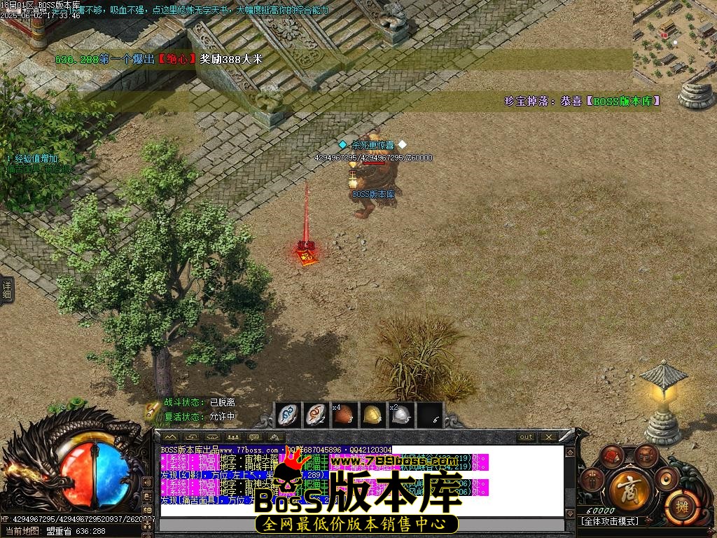 Images125压缩后.JPG