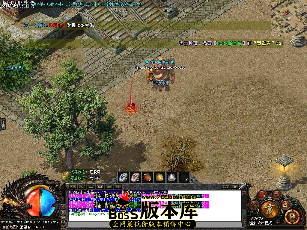 Images126压缩后.JPG