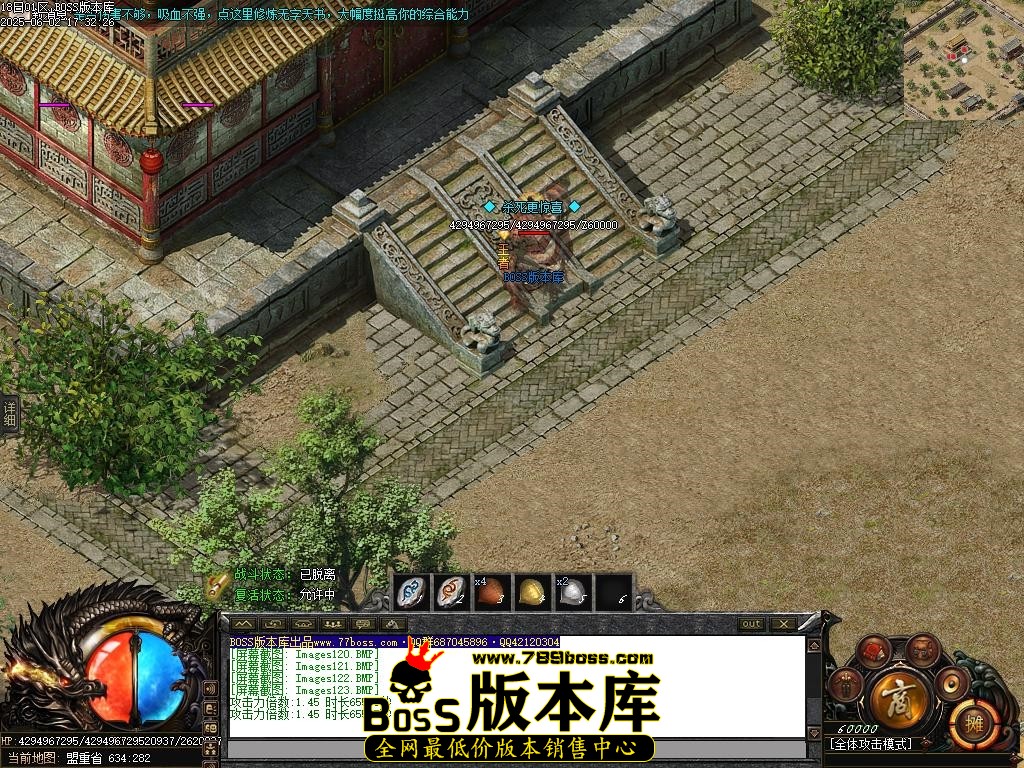 Images124压缩后.JPG