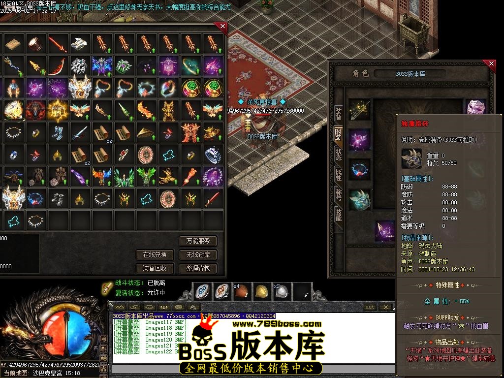 Images123压缩后.JPG