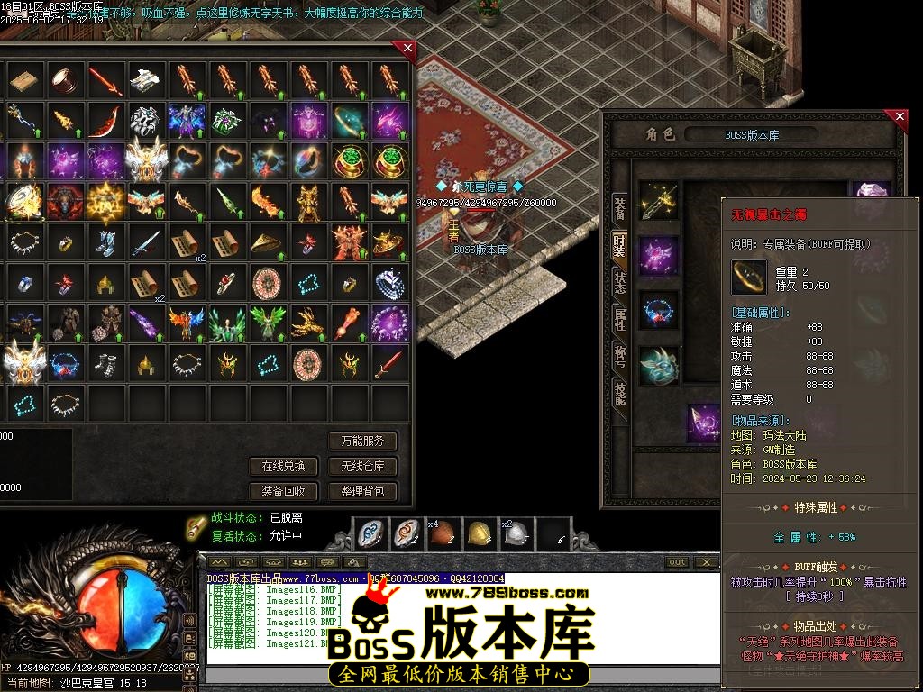 Images122压缩后.JPG