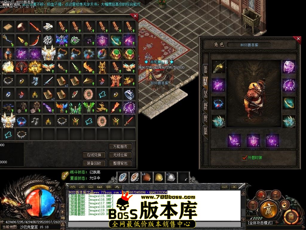 Images121压缩后.JPG