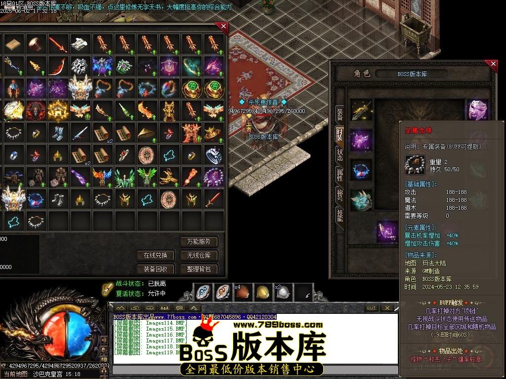 Images120压缩后.JPG