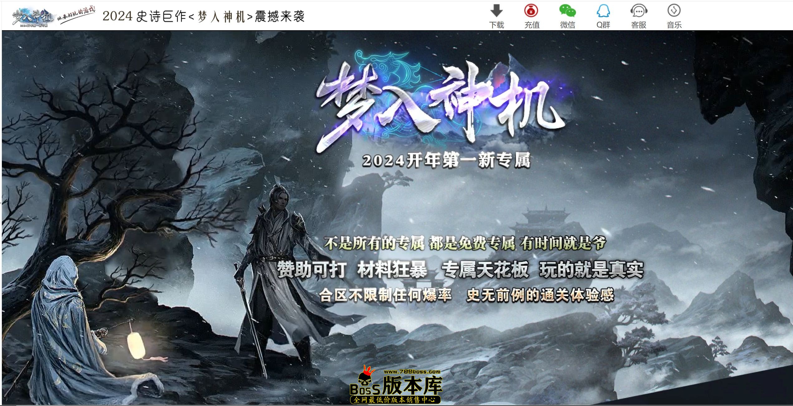 QQ图片20250602235645.jpg