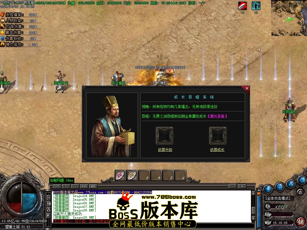 Images10压缩后.JPG