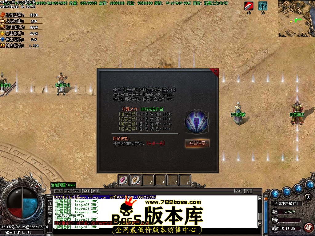 Images11压缩后.JPG