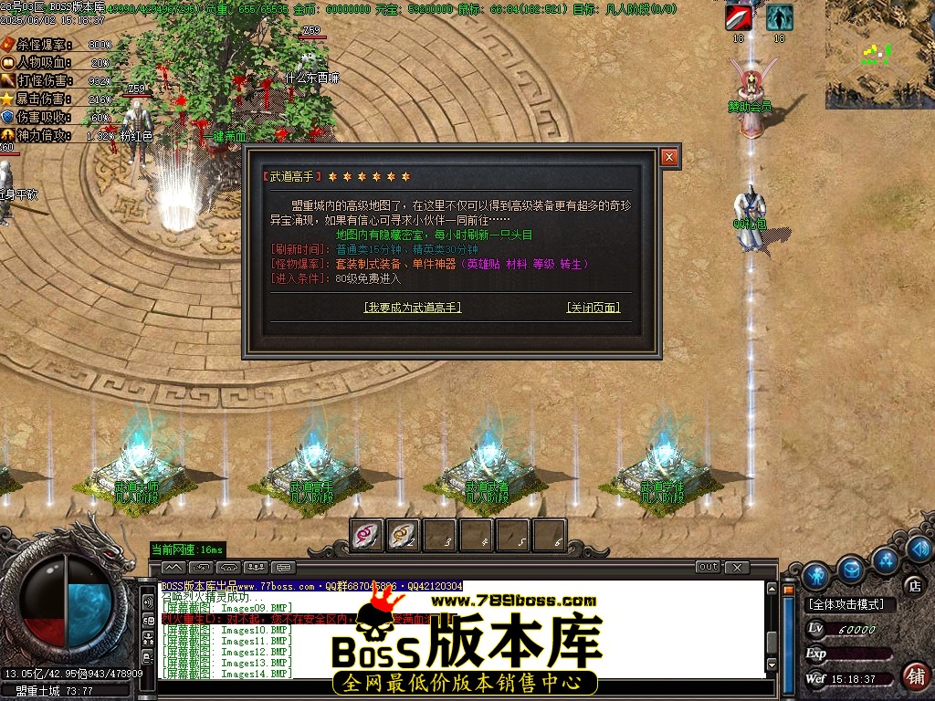Images15压缩后.JPG