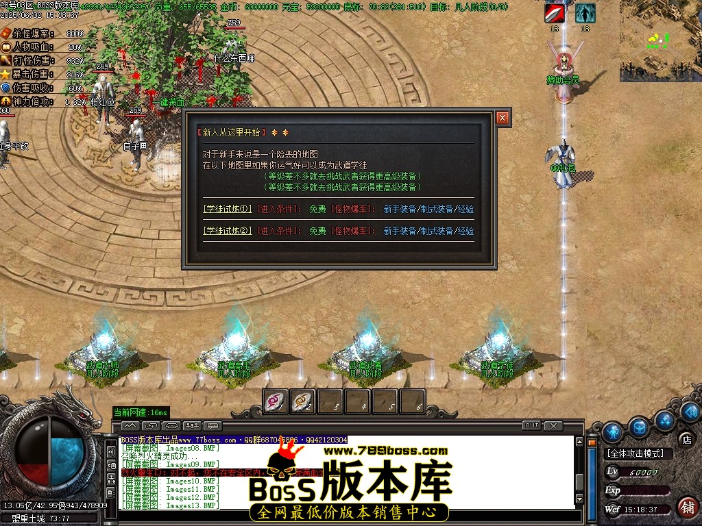 Images14压缩后.JPG