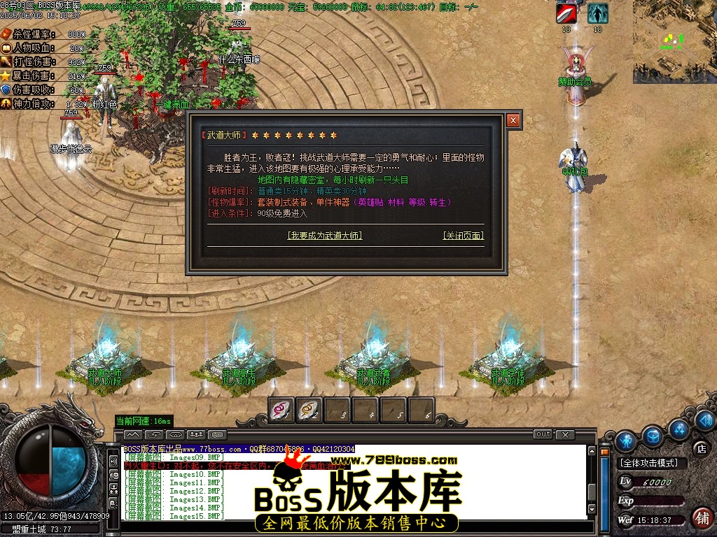 Images16压缩后.JPG