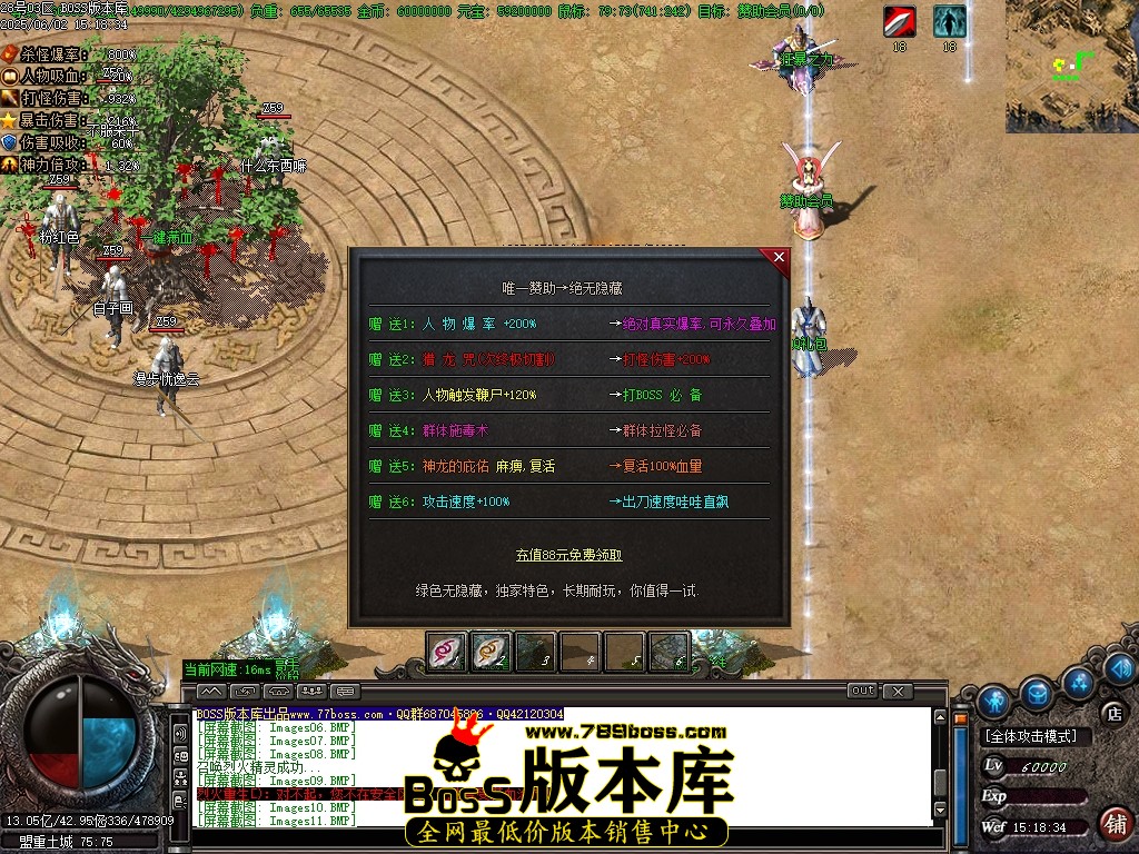Images12压缩后.JPG