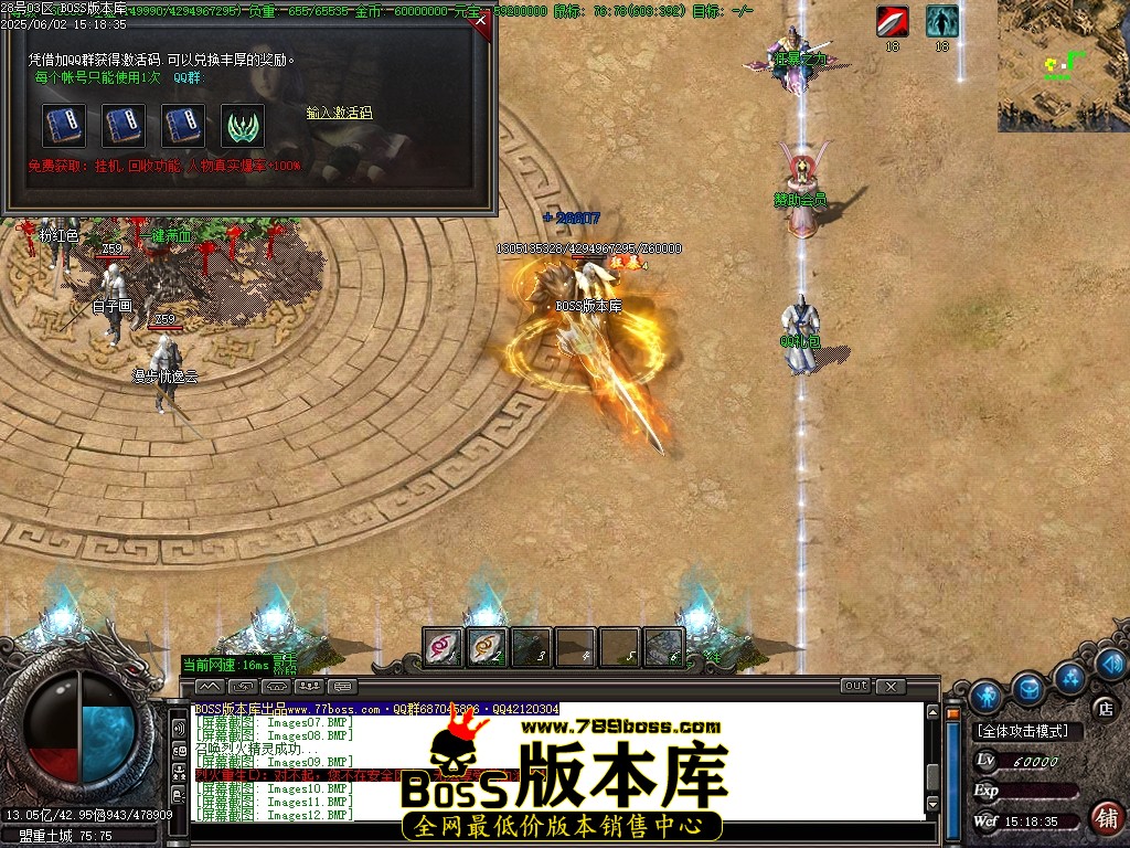 Images13压缩后.JPG