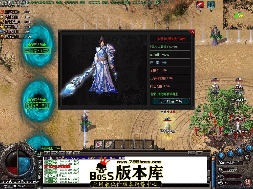 Images23压缩后.JPG