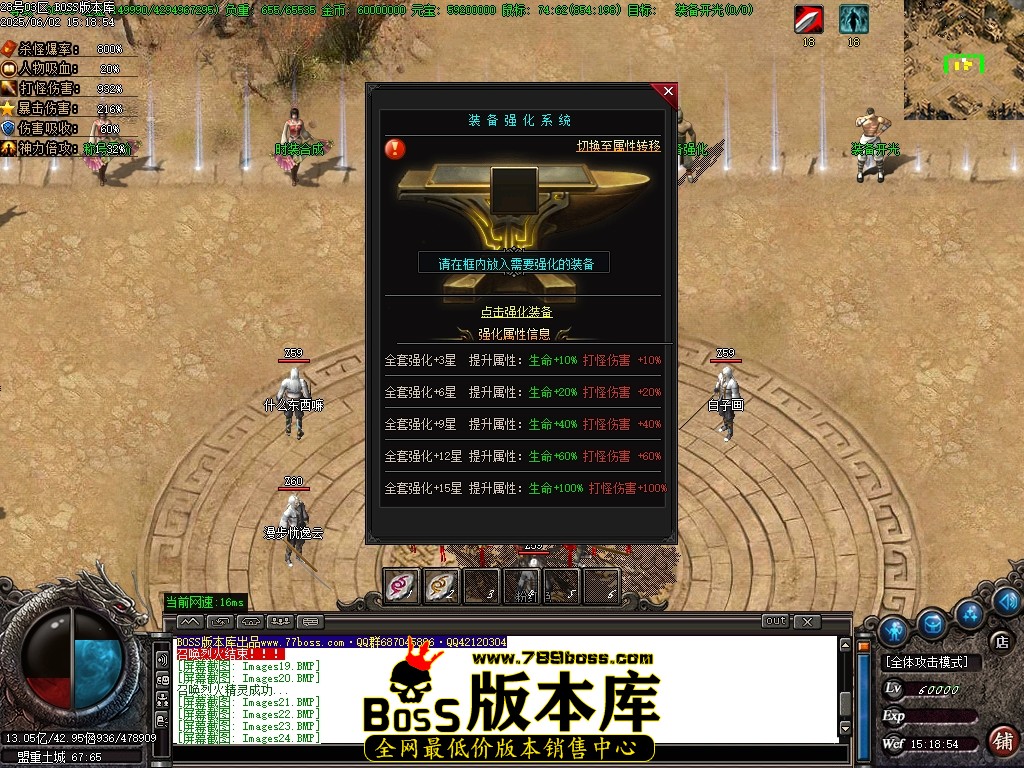 Images25压缩后.JPG