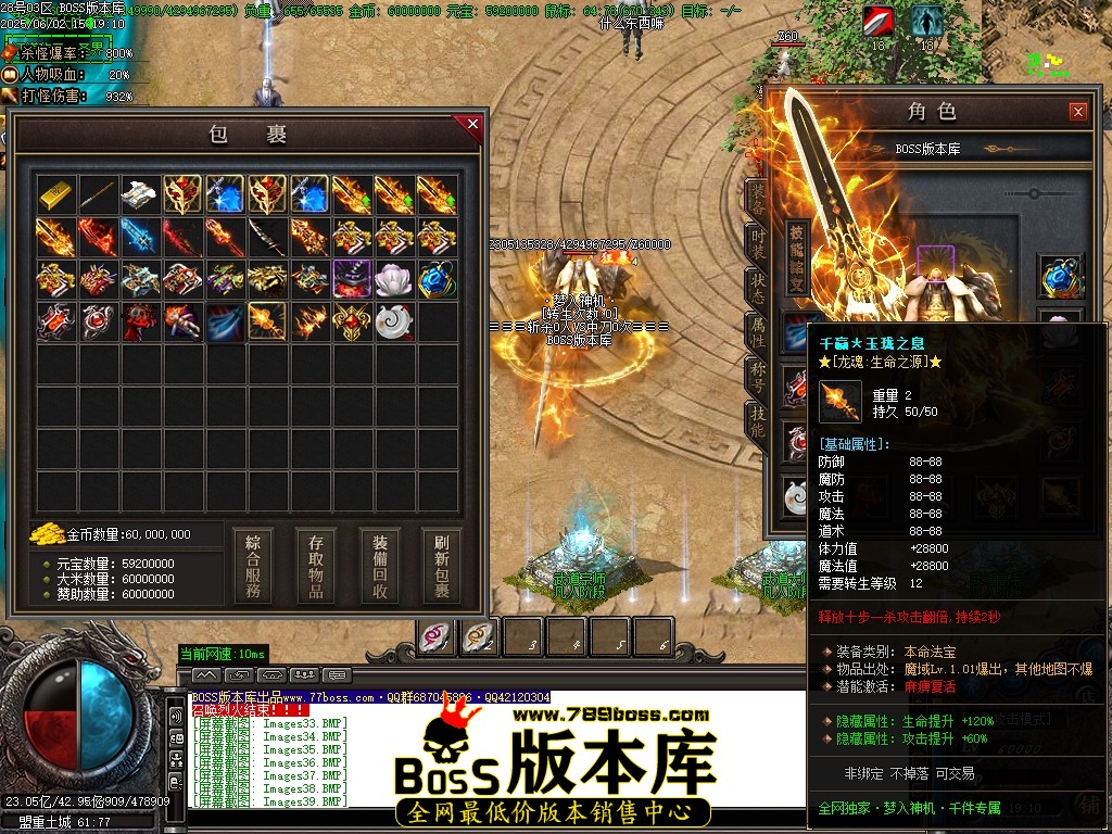 Images40压缩后.JPG