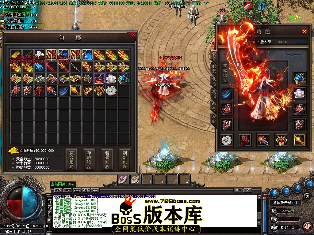 Images45压缩后.JPG