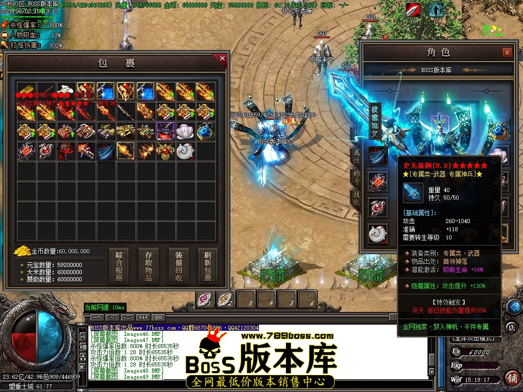 Images50压缩后.JPG