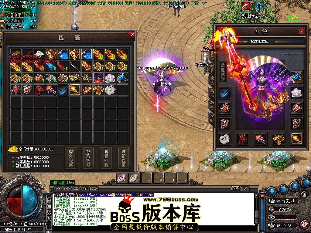 Images55压缩后.JPG