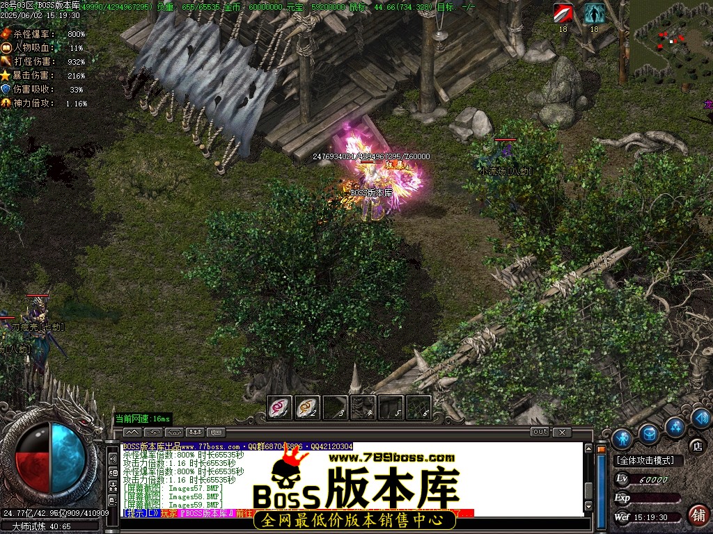 Images60压缩后.JPG