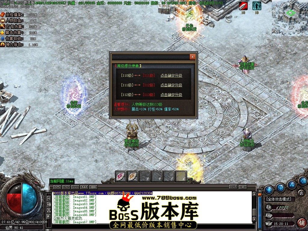 Images68压缩后.JPG