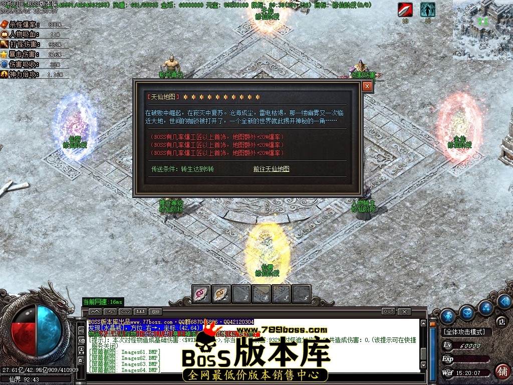 Images65压缩后.JPG